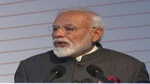 पीएम मोदी