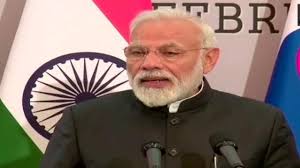 पीएम मोदी