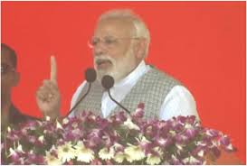 लोकसभा चुनाव