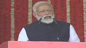 सेना के