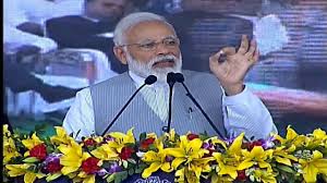 पीएम मोदी