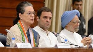चुनावी हलचल