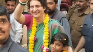 कांग्रेस महासचिव