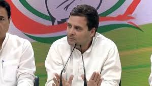 राहुल गांधी