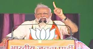 हिन्दू के