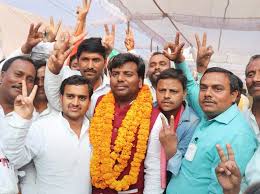 लोकसभा चुनाव