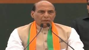 बीजेपी का