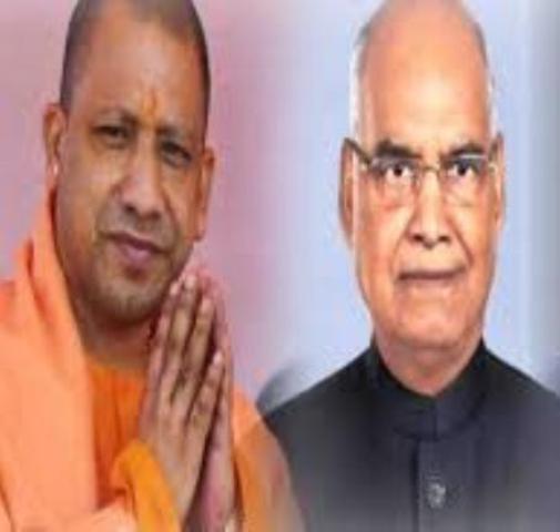 तुंरत रोका
