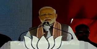 राहुल गांधी
