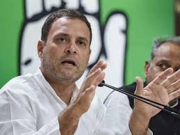 'प्रचार की