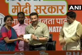 लोकसभा चुनाव