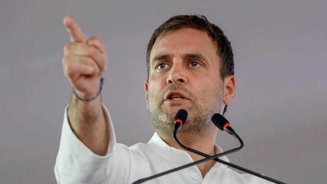 कांग्रेस की