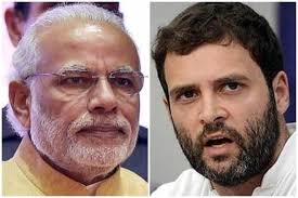 'मोदी जी, आपके कर्म आपका इंतजार कर रहे हैं'