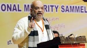 ममता के