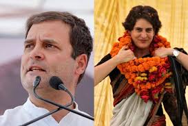 राहुल के