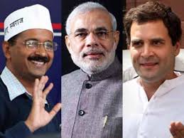 लोकसभा चुनाव