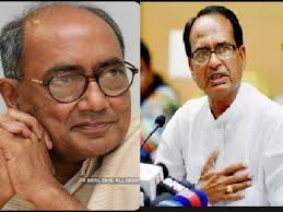 दिग्विजय सिंह