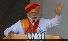 पाकिस्तान और