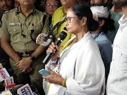 पश्चिम बंगाल