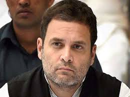 राहुल गांधी