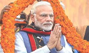 पीएमओ स्टाफ