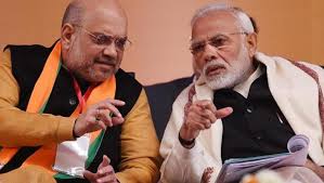 प्रधानमंत्री नरेंद्र