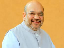 प्रधानमंत्री मोदी