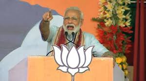 चुनाव के