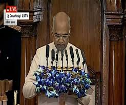 राष्ट्रपति रामनाथ