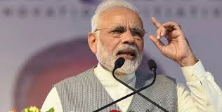 पाकिस्तान पर