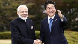 G-20 समिट:पीएम