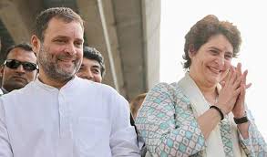 राहुल के