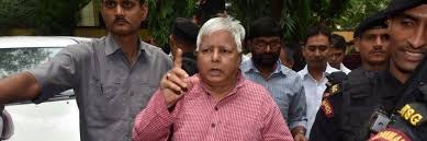 चारा घोटाला