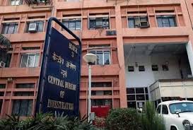 हिन्दुस्तान विशेष: