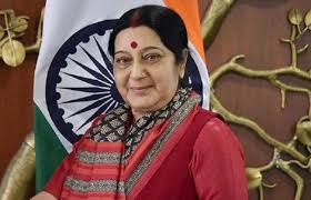बीजेपी मुख्यालय