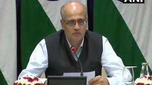 विदेश मंत्रालय