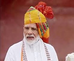 'जो काम
