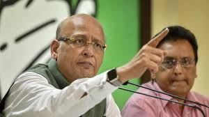 चिदंबरम का