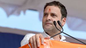 राहुल आज