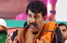 मनोज तिवारी