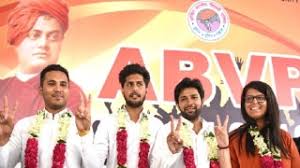 दिल्ली विश्वविद्यालय