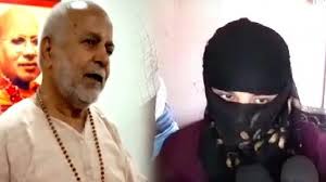 8 घंटे में चिन्मयानंद से 150 सवाल, छात्रा से करीबी संबंध? बर्थडे पार्टी? स्वामी के जवाब