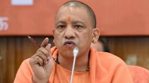 अयोध्या मामले के   सरगर्मी के बीच योगी सरकार ने रद्द की अफसरों की छुट्टियां