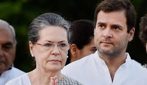 हरियाणा: राहुल गांधी रहगें महेंद्रगढ़ दौरे पर और रैली को करेंगे संबोधित