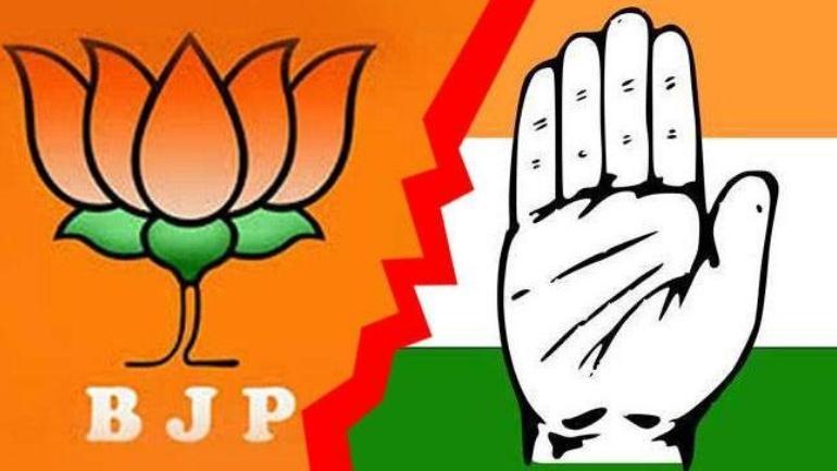 Rajasthan Assembly