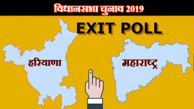 Assembly Elections