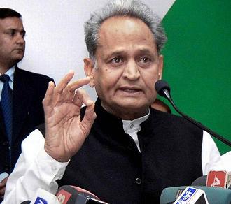 राजस्थान के