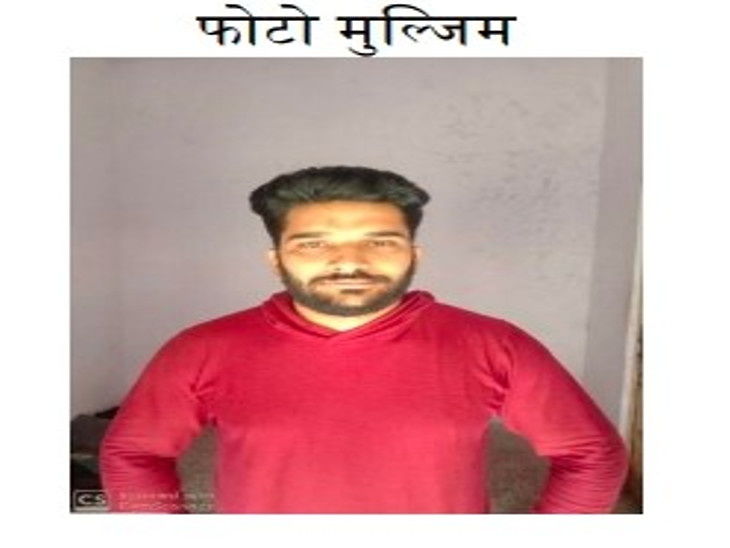 जयपुर-वांटेड बदमाश गिरफ्तार,तीन माह पहले उपद्रव में शामिल