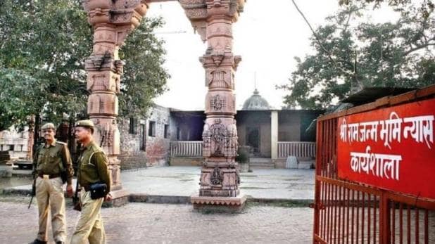 सुरक्षा चाक-चौबंद,अयोध्या पर फैसले से पहले देशभर में अलर्ट
