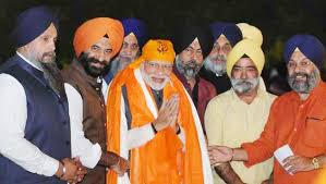 पीएम मोदी